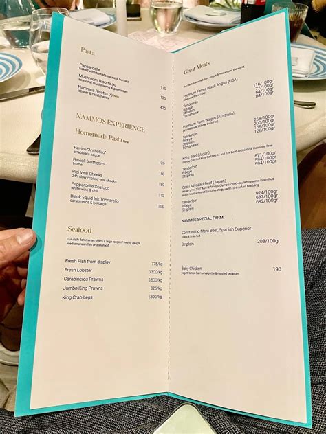 nammos dubai menu